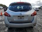 2010 Nissan Murano S