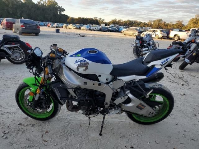 2024 Kawasaki ZX636 K