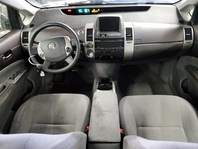 2005 Toyota Prius