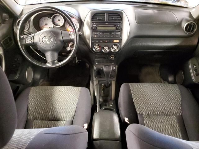 2005 Toyota Rav4