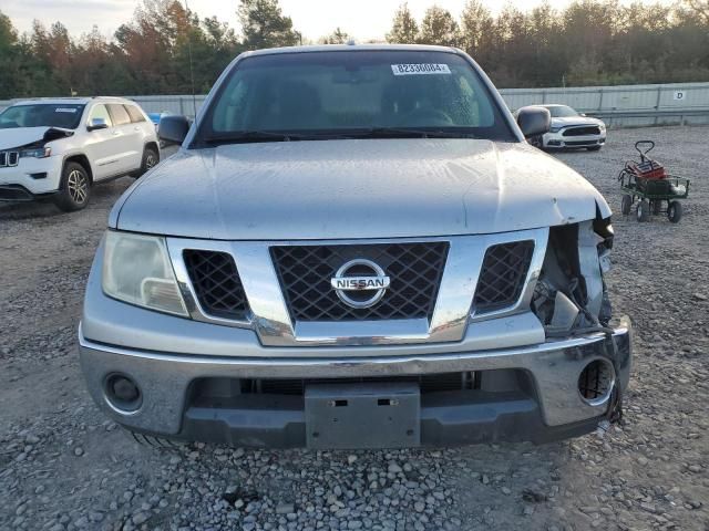 2011 Nissan Frontier S