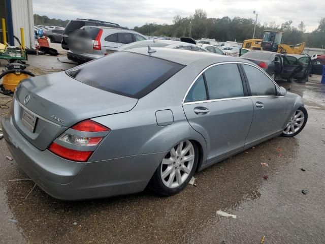 2008 Mercedes-Benz S 550 4matic