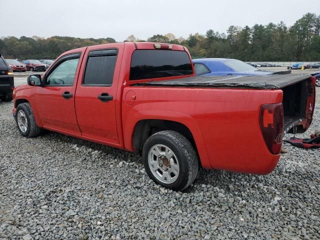 2004 Chevrolet Colorado