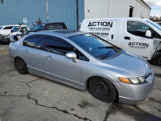 2007 Honda Civic EX