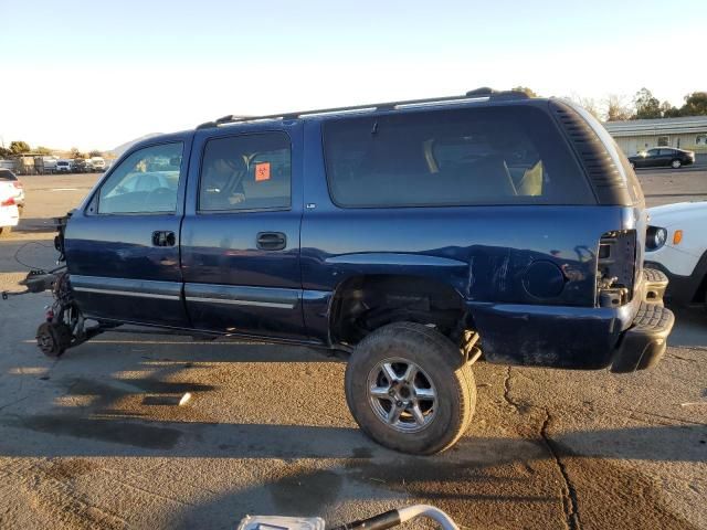 2001 Chevrolet Suburban C1500