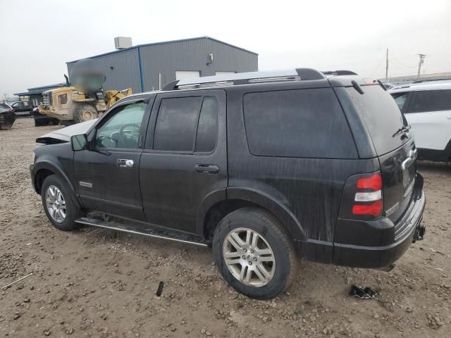 2007 Ford Explorer Limited