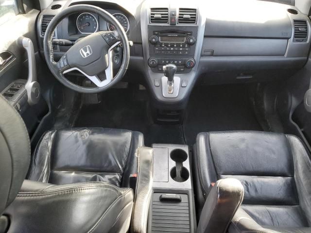 2007 Honda CR-V EXL