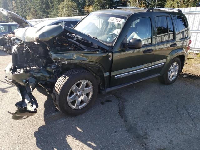 2007 Jeep Liberty Limited