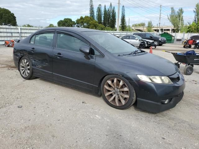 2009 Honda Civic SI