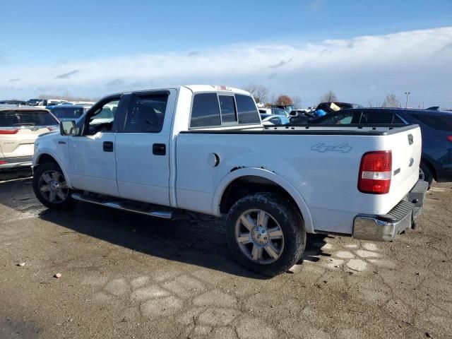 2008 Ford F150 Supercrew