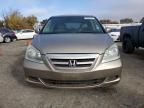 2005 Honda Odyssey EXL