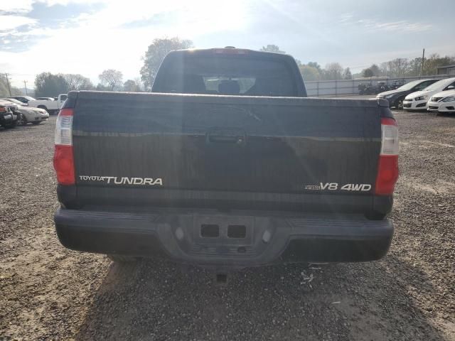 2006 Toyota Tundra Double Cab Limited