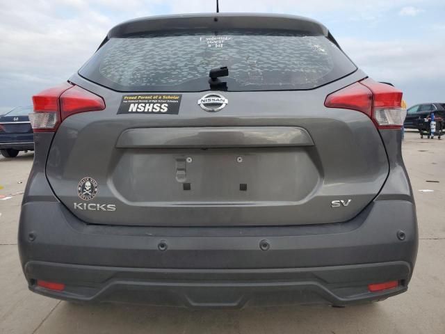 2020 Nissan Kicks SV