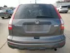 2011 Honda CR-V LX