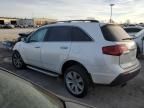 2011 Acura MDX Advance