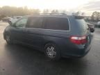 2006 Honda Odyssey EXL