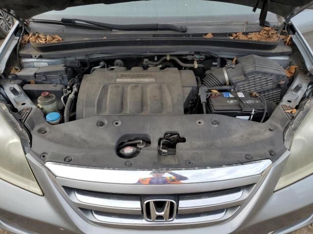 2007 Honda Odyssey EXL