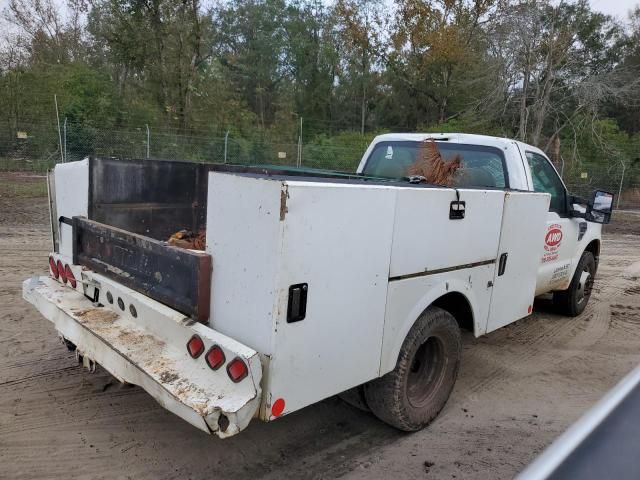 2008 Ford F350 Super Duty