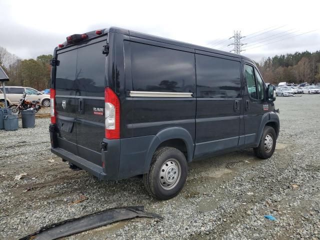 2022 Dodge RAM Promaster 1500 1500 Standard