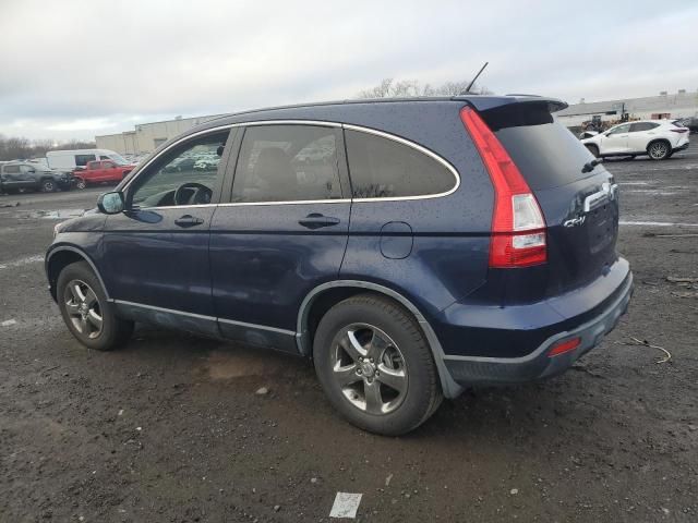 2007 Honda CR-V EXL