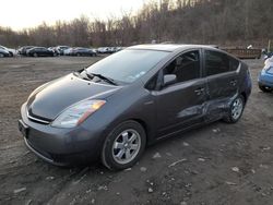 2007 Toyota Prius en venta en Marlboro, NY