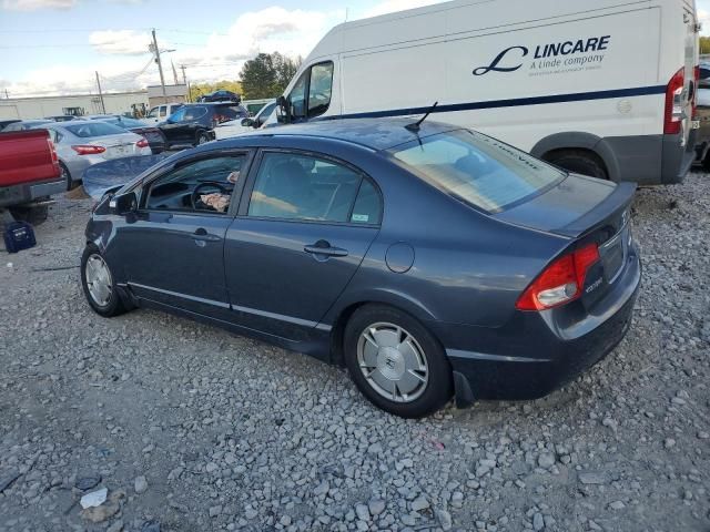 2009 Honda Civic Hybrid