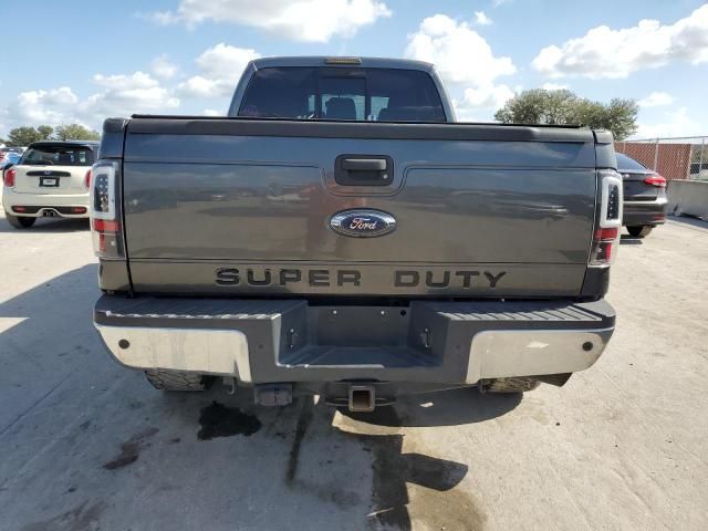 2016 Ford F250 Super Duty