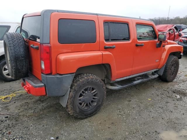 2009 Hummer H3