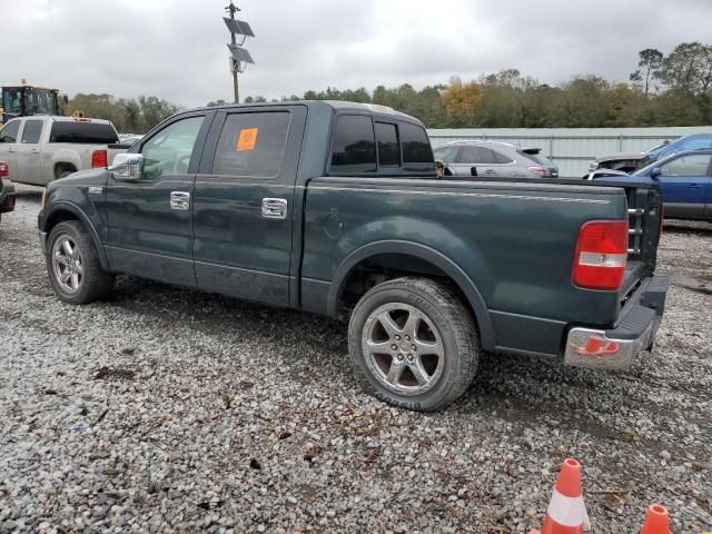 2005 Ford F150 Supercrew