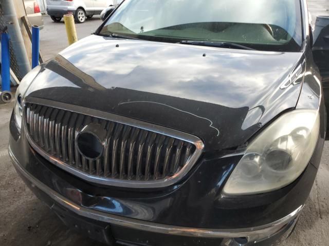 2009 Buick Enclave CXL