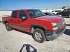 2005 Chevrolet Silverado K1500