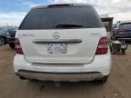 2008 Mercedes-Benz ML 320 CDI