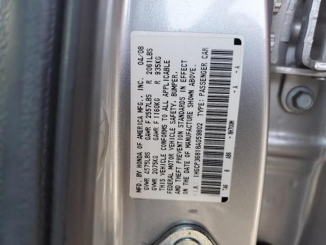 2008 Honda Accord EXL