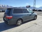 2006 Honda Odyssey EX