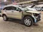 2008 Honda CR-V EX