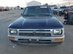 1994 Toyota Pickup 1/2 TON Extra Long Wheelbase