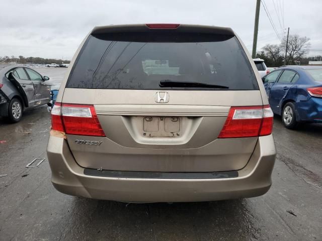 2007 Honda Odyssey EXL