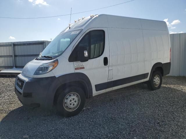 2019 Dodge RAM Promaster 2500 2500 High