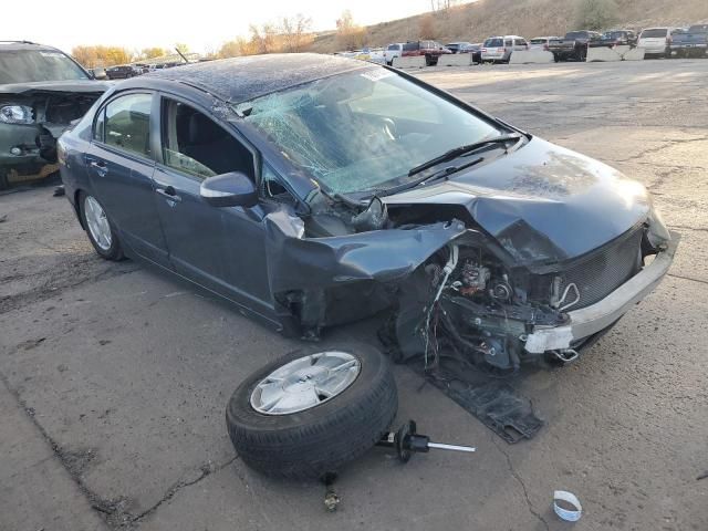 2008 Honda Civic Hybrid