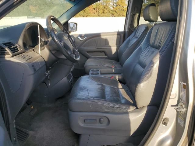 2007 Honda Odyssey EXL