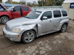 Carros salvage sin ofertas aún a la venta en subasta: 2009 Chevrolet HHR LT