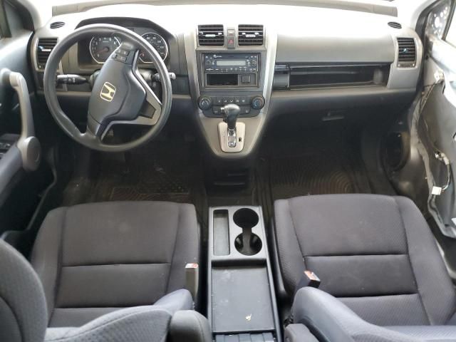 2007 Honda CR-V LX