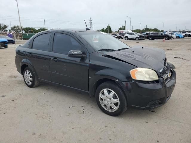 2009 Chevrolet Aveo LS