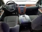 2007 Chevrolet Suburban K1500