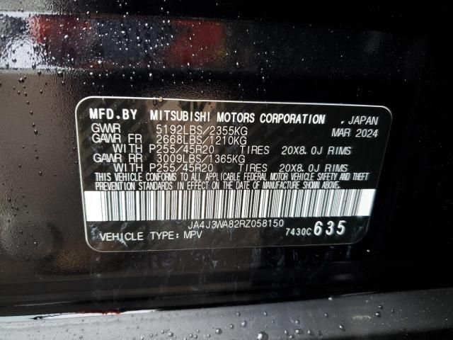 2024 Mitsubishi Outlander SEL