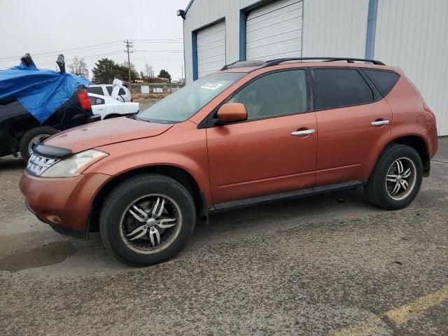 2005 Nissan Murano SL