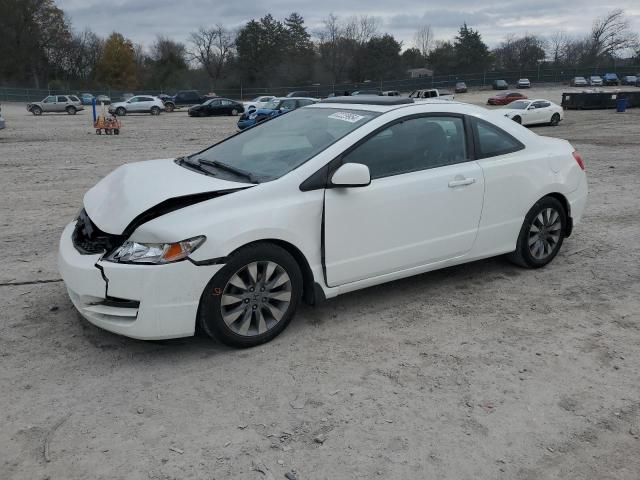 2010 Honda Civic EX