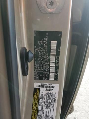 2006 Toyota Sienna XLE