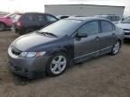 2009 Honda Civic DX-G