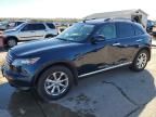 2007 Infiniti FX35